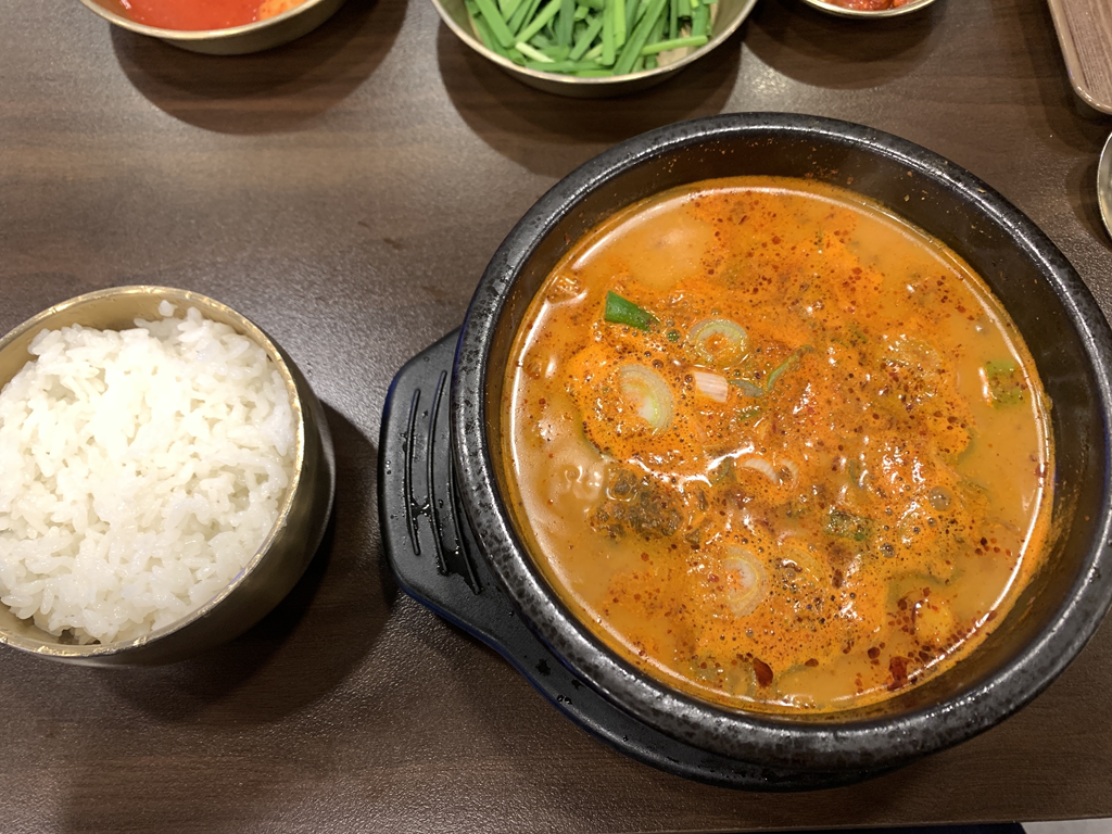 Jeongnamok noryangjinjeom 6