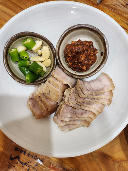 Jeongganghuidubumaeul 5