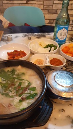 바른국밥 보광점 대표 사진
