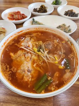Mihyehoetjip 5