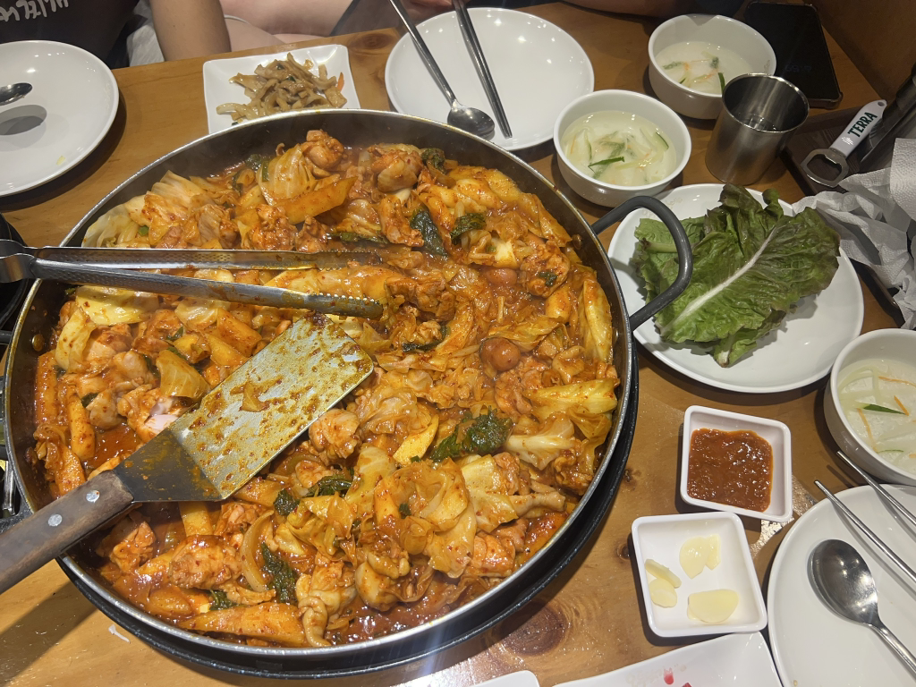 Otudakgalbi (오투닭갈비) 2