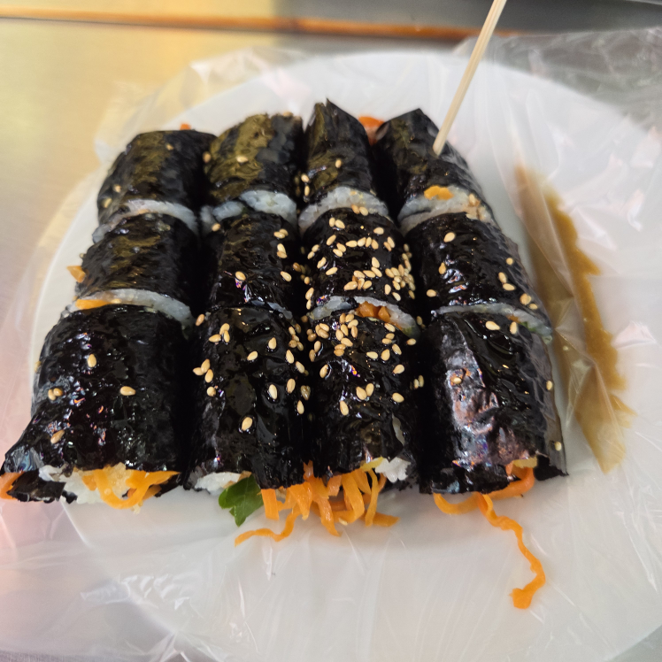 엔돌핀김밥