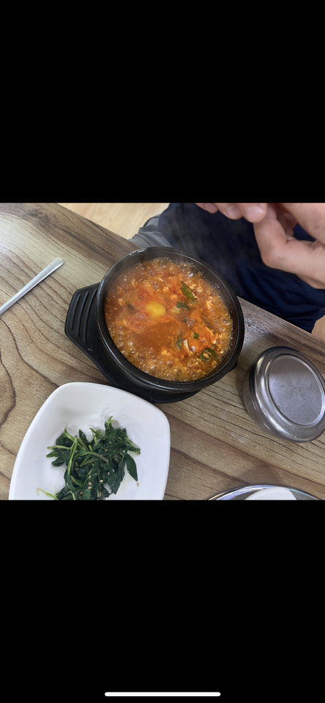Jeonjusundae 5