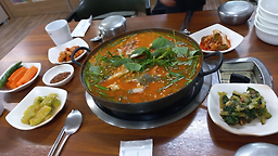 Geumgangmaeuntang (금강매운탕) 1