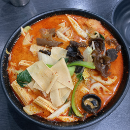라쿵푸마라탕 사진