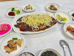 Haetteurak (해뜨락) 2