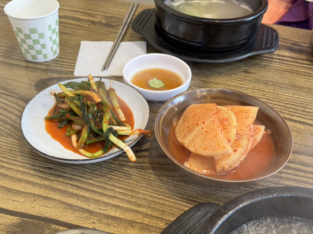 Sanjeonghanusomeorigukbap (산정한우소머리국밥) 3