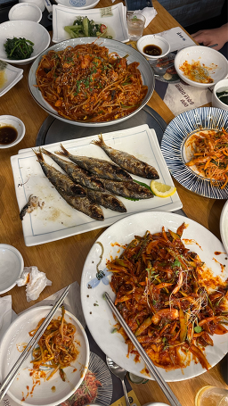 Eobu (어부) 1