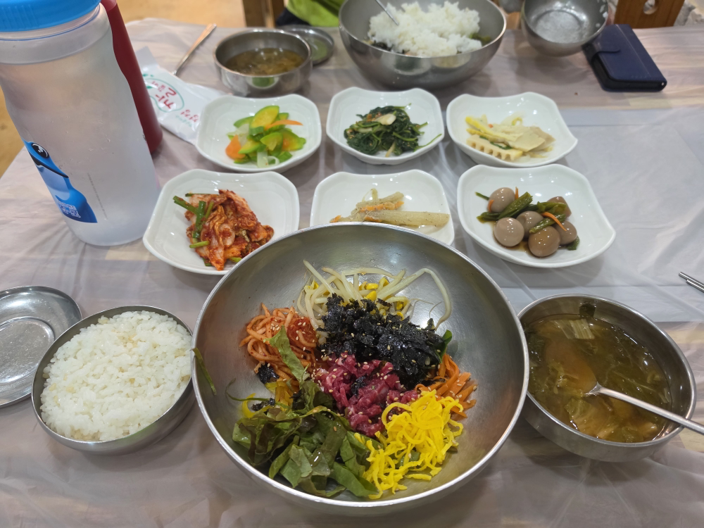 백악관 1