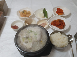 광주국밥전집 1