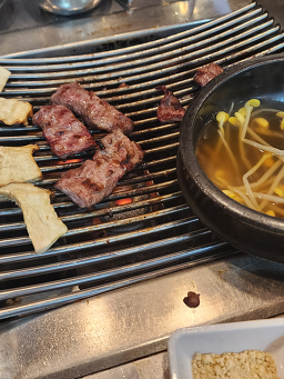 광주집 사진 7