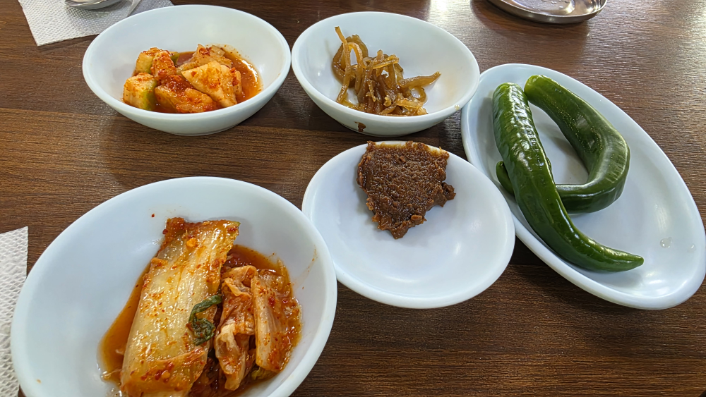 황호식당 3