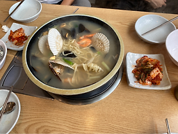 Goraehaemulkalguksu 4