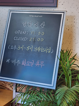 낙동생오리 6