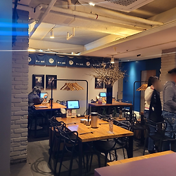 진가와 한국본점 사진 2