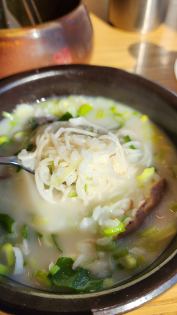 Hanchonseolleongtang 5