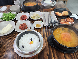 Majungmulchueotang (마중물추어탕) 2