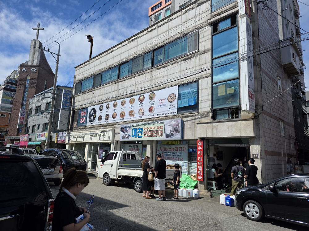 Jeongagak 6