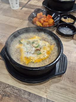 지팡이국밥 4