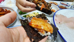 Jeilsikdang 6