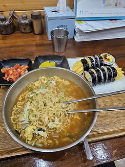 Hongeonnigimbap (홍언니김밥) 1