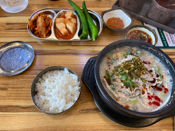 생극해장국 2