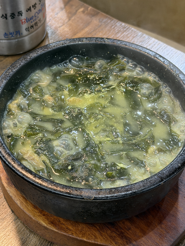 Bodolmiyeok 5