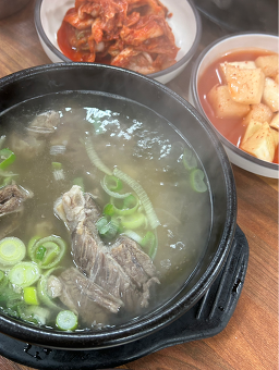 마포설렁탕 2