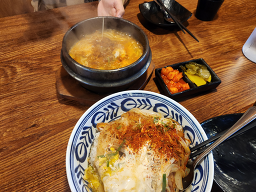 홍대앞왕동까스 대표 이미지