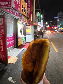 아현별미호떡 대표 사진