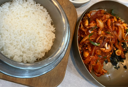 낙지한마당 2