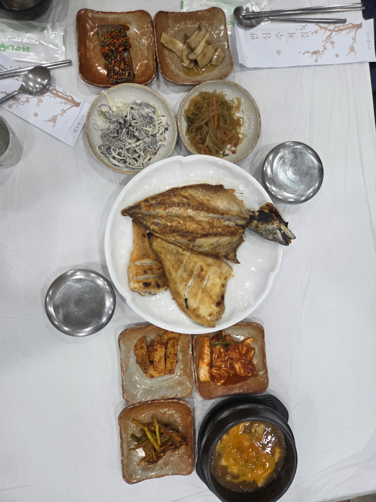 Eorakjeong (어락정) 1