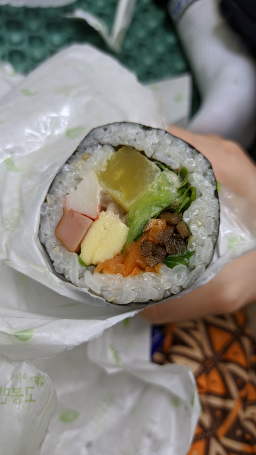 고봉민김밥 수원영통점 대표 사진
