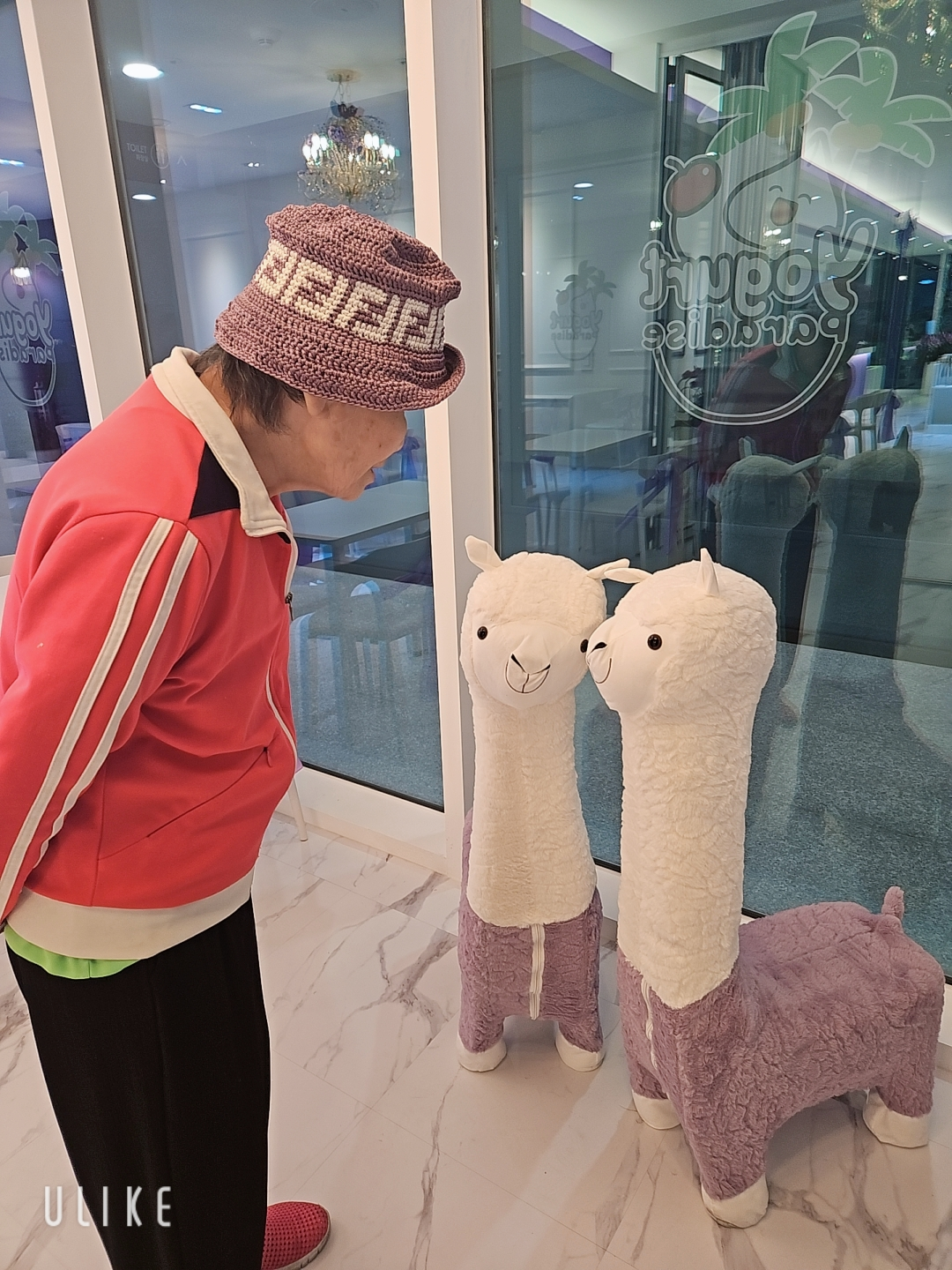 명장라만느 1