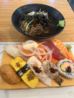 스시긴 사진 2