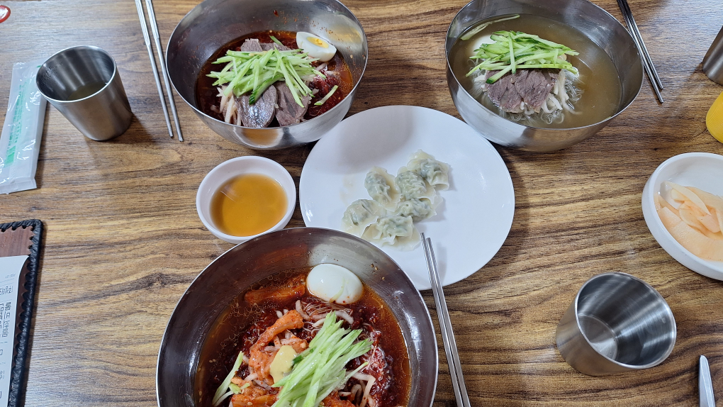 황가네함흥냉면 2