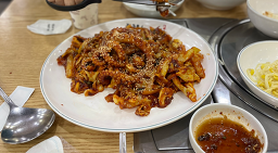 Jeonguknakjijarang 4