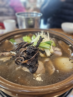 Punggyeong (풍경) 3