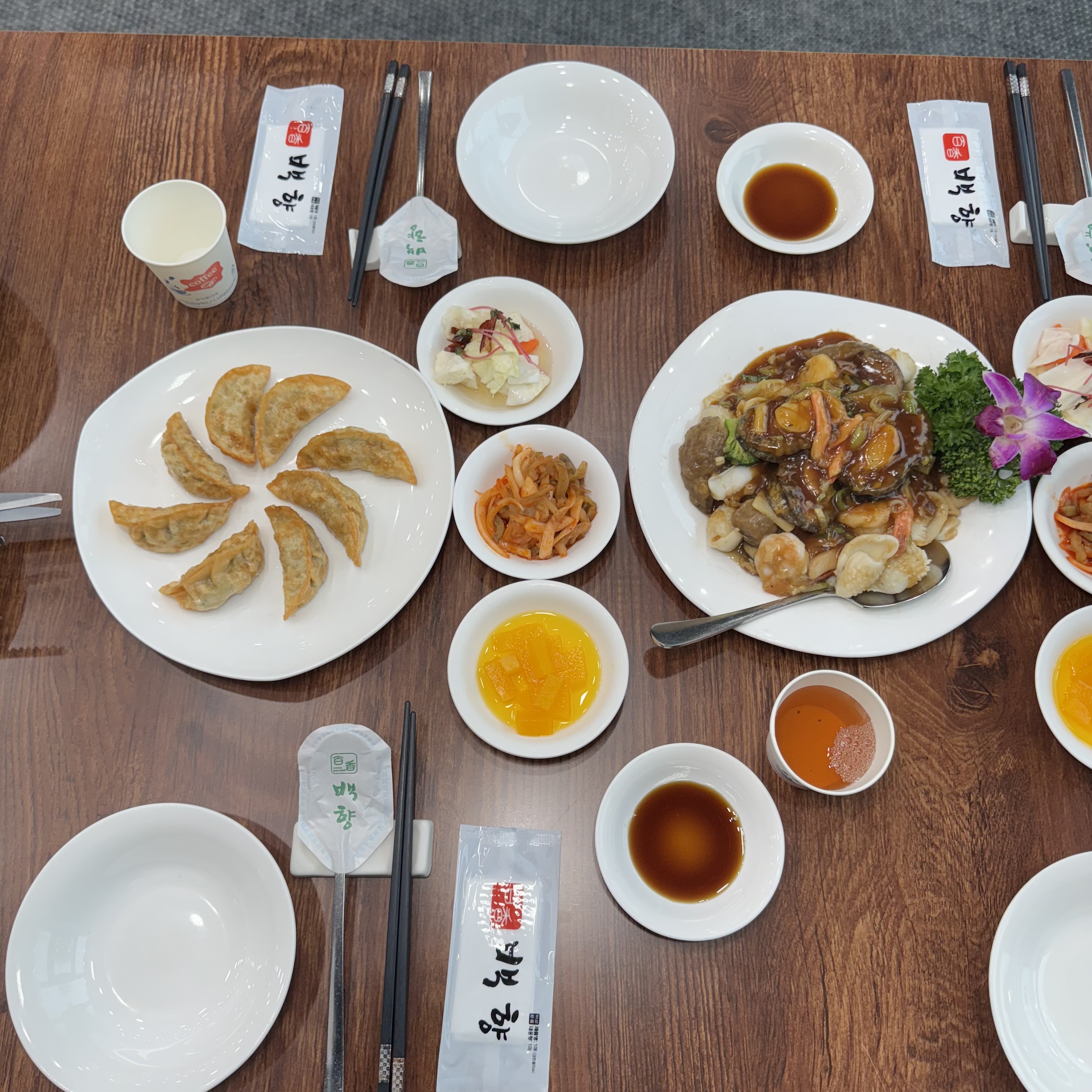 백향 6
