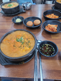 서진향해장국 신제주점 사진 3