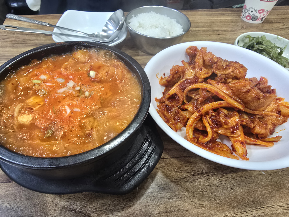 우정식당 사진 2