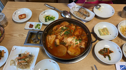 Yongjeongalchi (용전갈치) 2