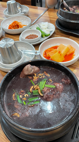 Byeoseulchonsamgyetang (벼슬촌삼계탕) 1