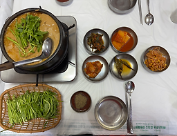영미오리탕 3