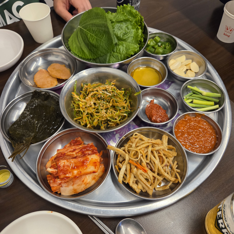 후추집 4