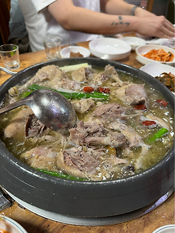 Jinmisacheoltang 4