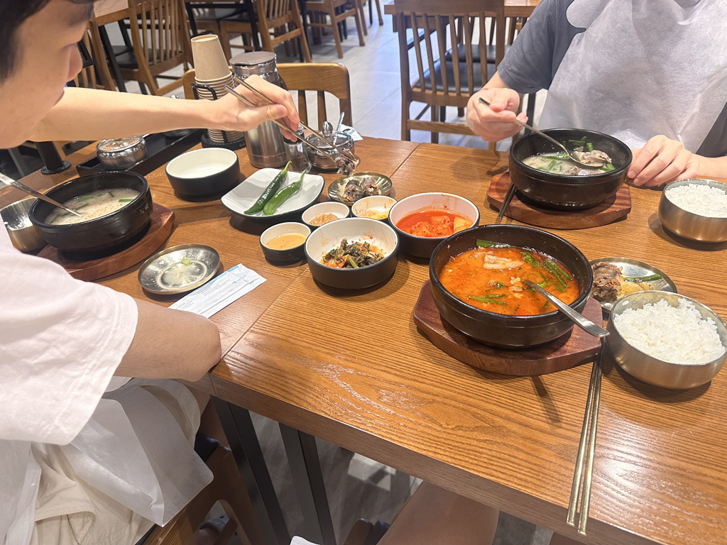 한수옥 1