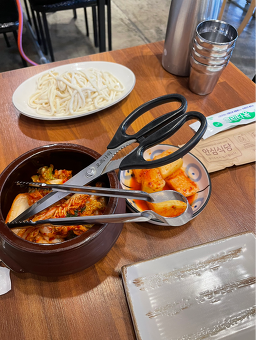 Yuganekalguksu 6