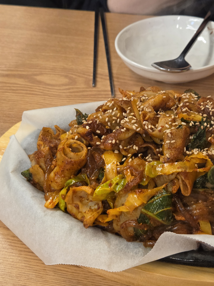 Sinyachaegopchang 6