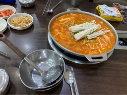 콩킹부대찌개 사진 2